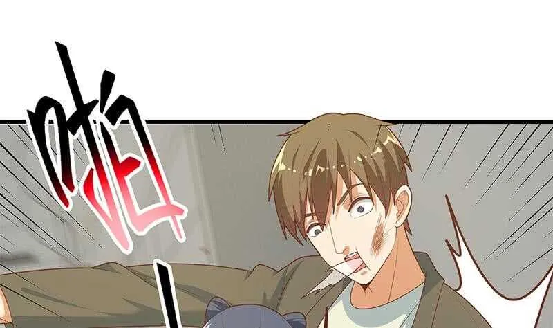 第二季 第216话 钟婉的决心 第28页
