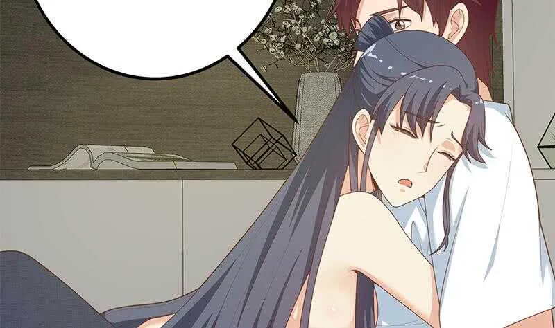 第二季 第216话 钟婉的决心 第43页
