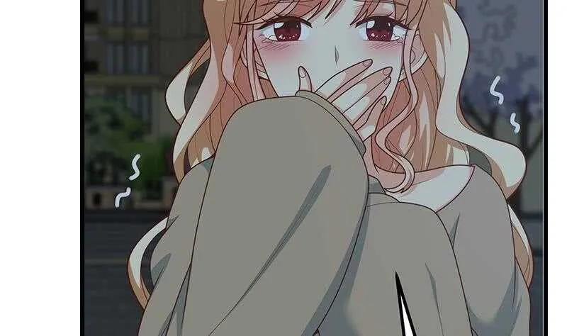 第二季 第218话 卢嫣的自责 第5页