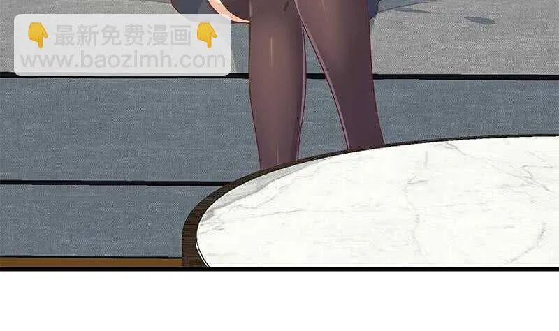 第二季 第218话 卢嫣的自责 第22页