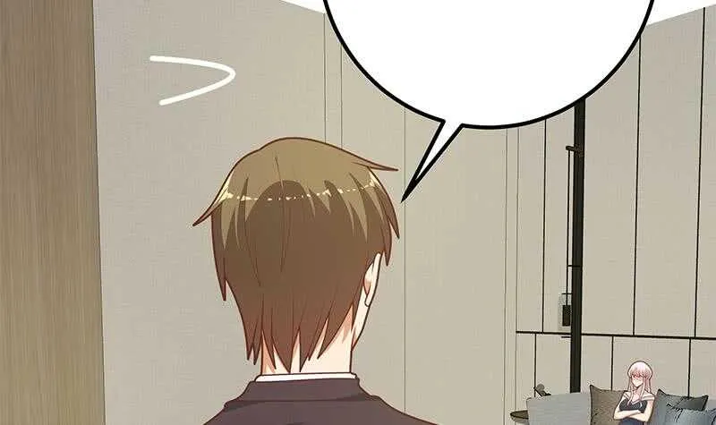 第二季 第218话 卢嫣的自责 第24页