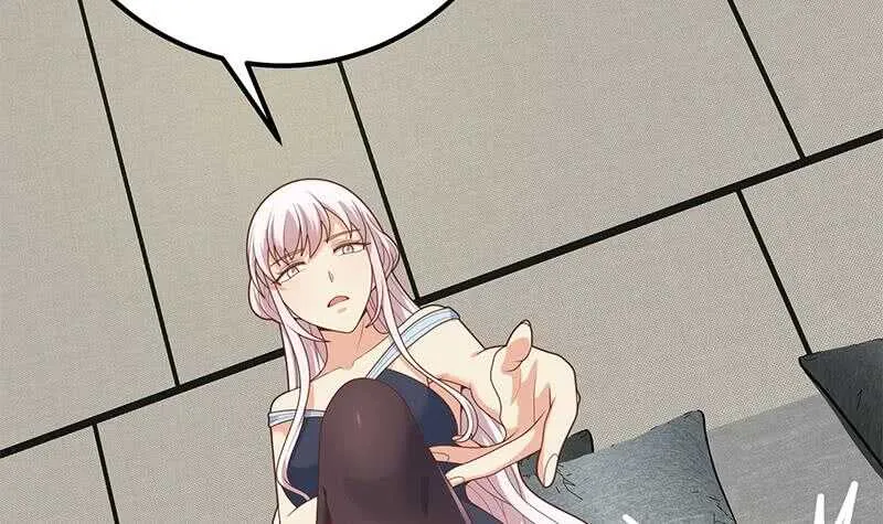 第二季 第218话 卢嫣的自责 第27页