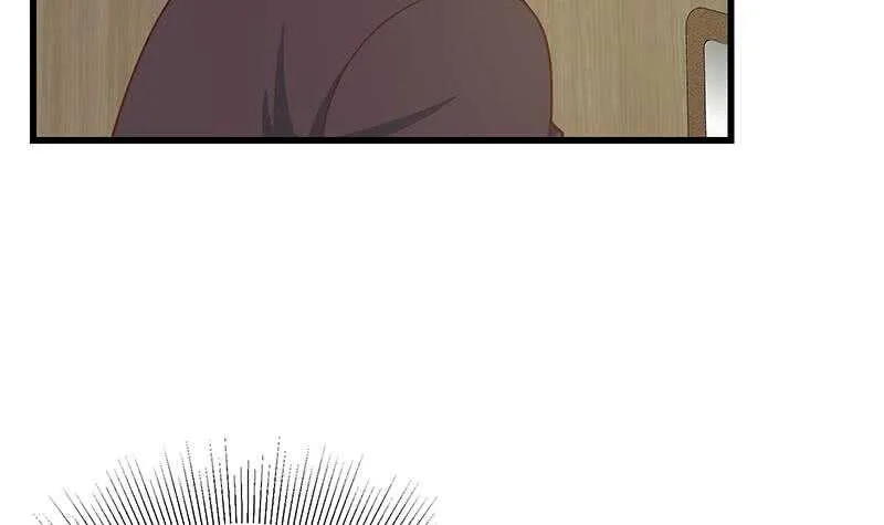 第二季 第218话 卢嫣的自责 第45页