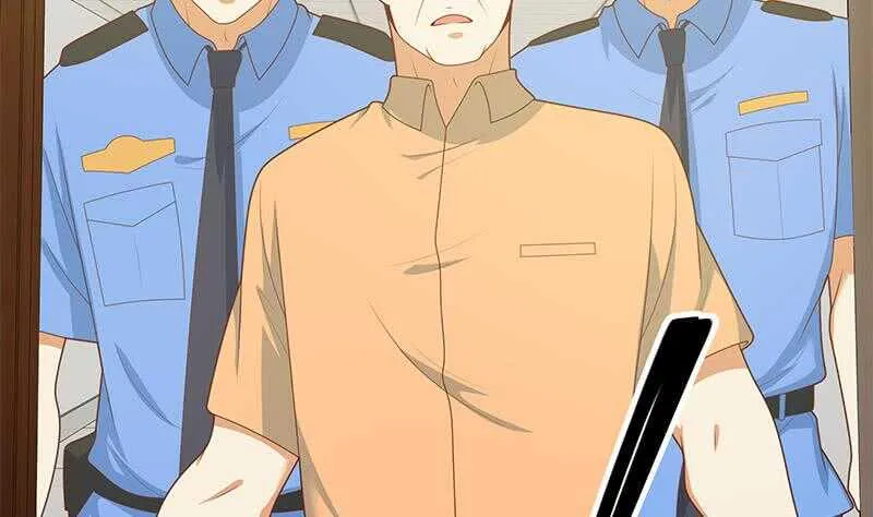 第二季 第217话 刘忙出事了 第5页