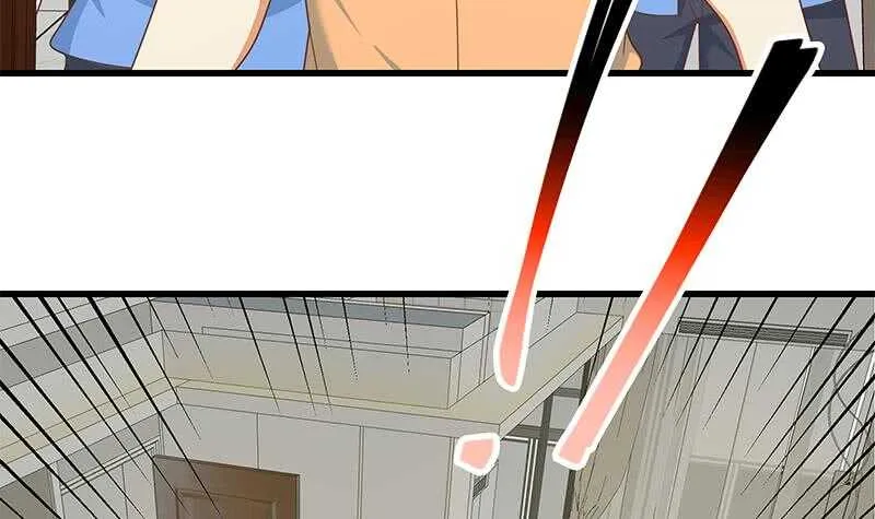 第二季 第217话 刘忙出事了 第6页