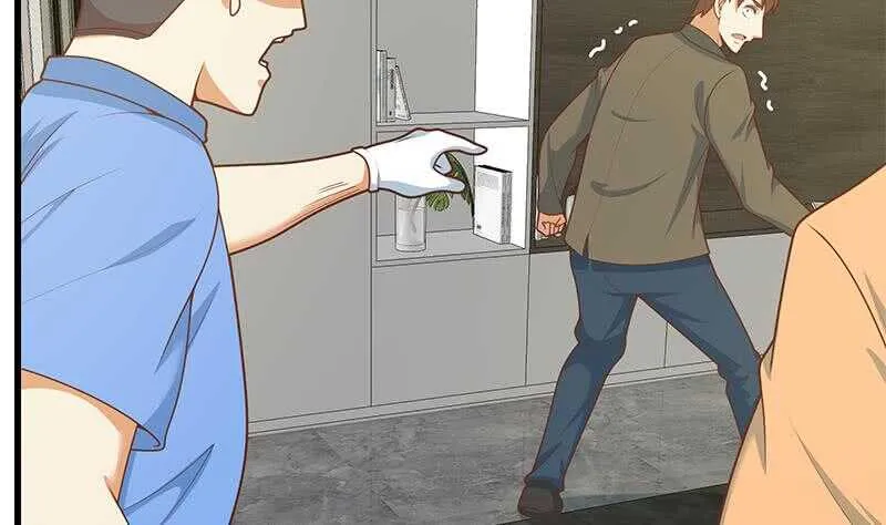 第二季 第217话 刘忙出事了 第10页