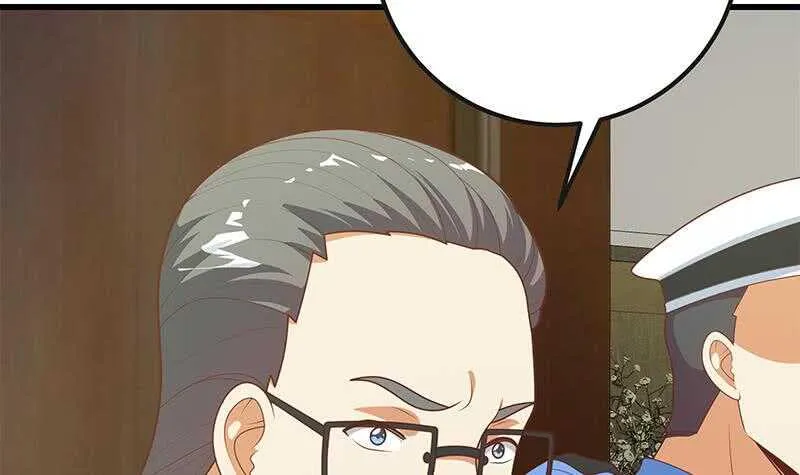 第二季 第217话 刘忙出事了 第12页