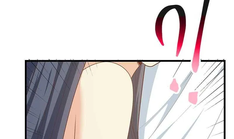 第二季 第217话 刘忙出事了 第15页