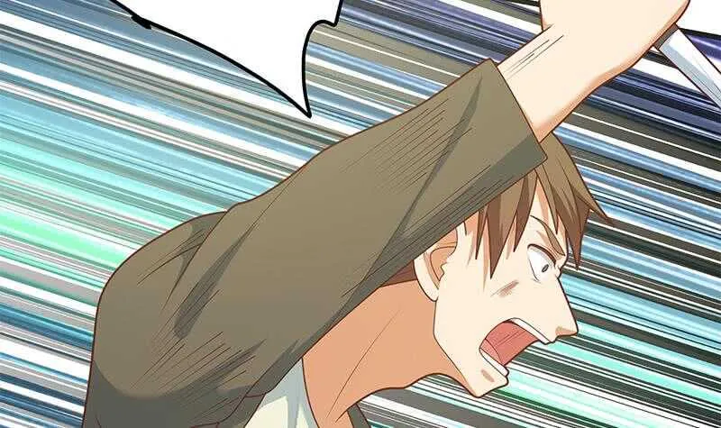 第二季 第217话 刘忙出事了 第27页