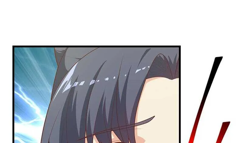 第二季 第217话 刘忙出事了 第31页