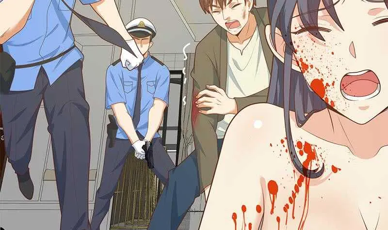 第二季 第217话 刘忙出事了 第42页