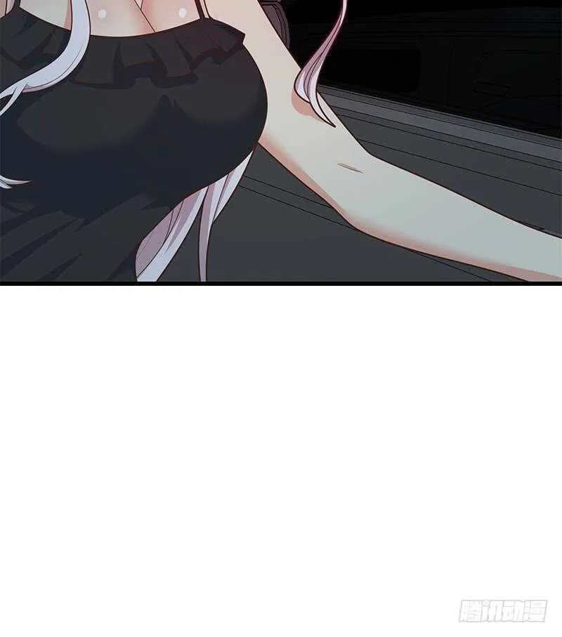 第二季 第217话 刘忙出事了 第55页