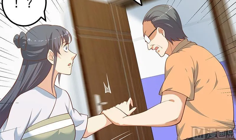 第二季 第256话 以德报怨是谎言！ 第12页