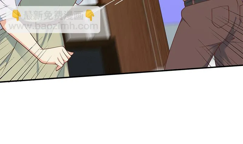 第二季 第256话 以德报怨是谎言！ 第13页