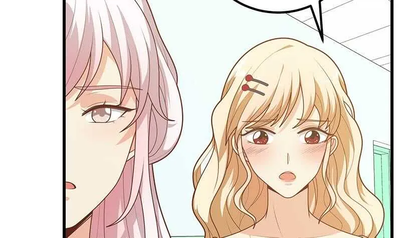 第二季 第219话 恶心的发言 第14页