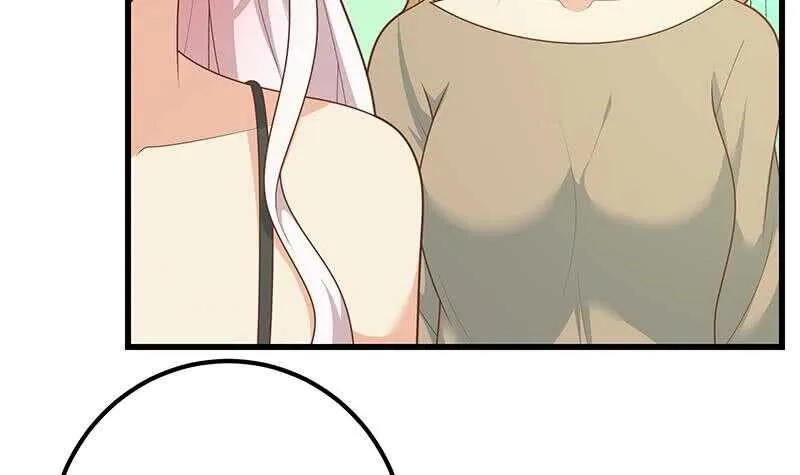 第二季 第219话 恶心的发言 第15页