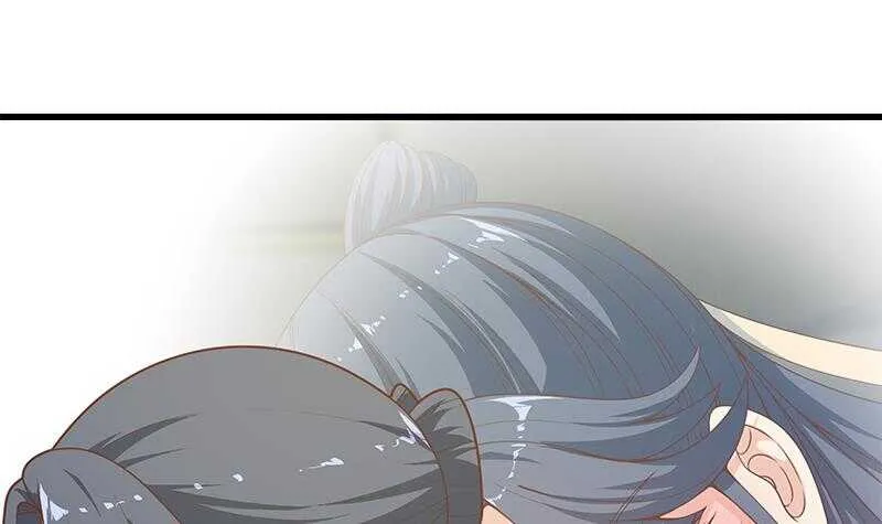 第二季 第219话 恶心的发言 第18页