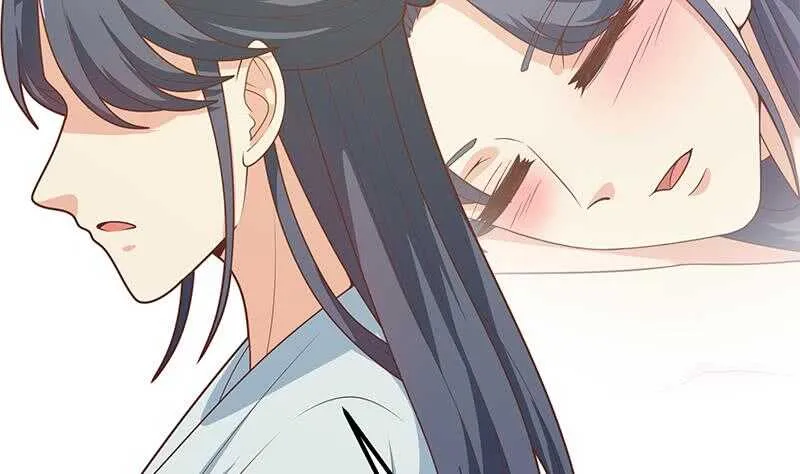 第二季 第219话 恶心的发言 第19页