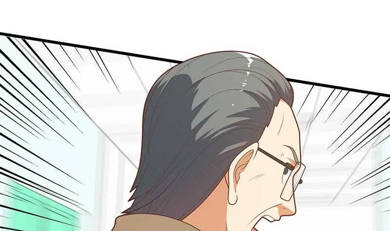 第二季 第219话 恶心的发言 第36页