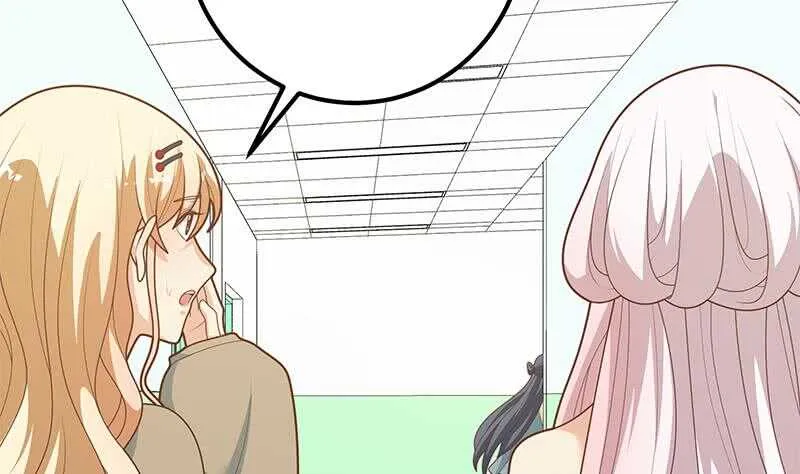 第二季 第219话 恶心的发言 第44页