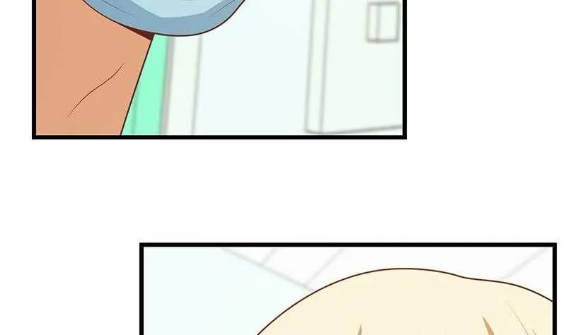 第二季 第220话 卢嫣的改变 第28页