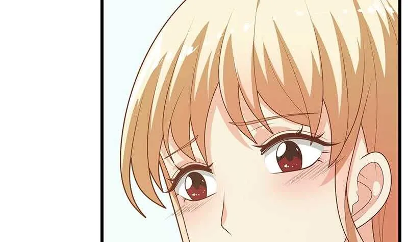 第二季 第220话 卢嫣的改变 第29页