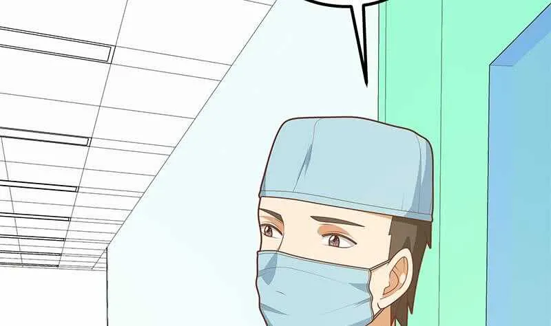 第二季 第220话 卢嫣的改变 第32页