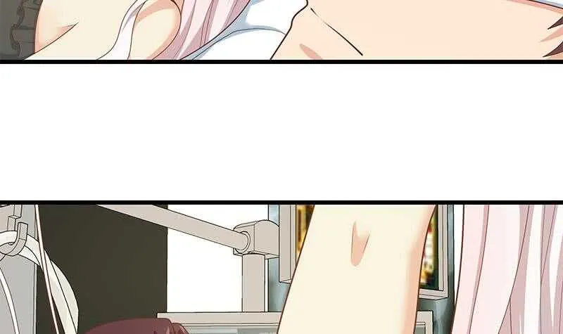 第二季 第220话 卢嫣的改变 第39页
