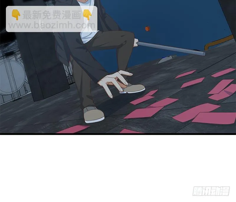 第二季 第225话 压轴 第27页