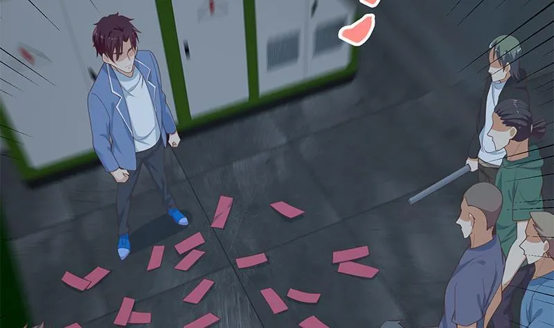 第二季 第225话 压轴 第49页