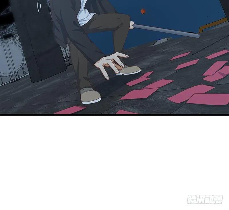 第二季 第225话 压轴 第60页