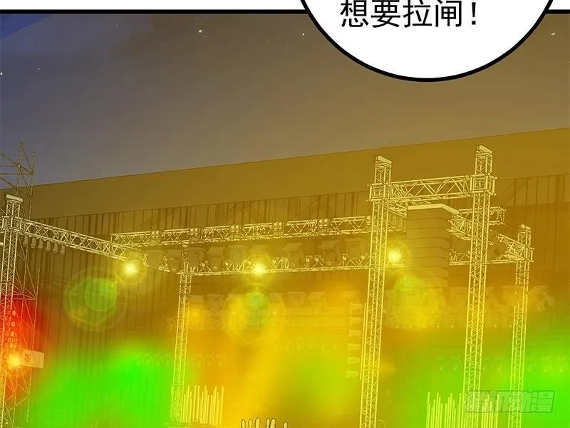 第二季 第224话 几秒钟搞定的事儿！ 第32页