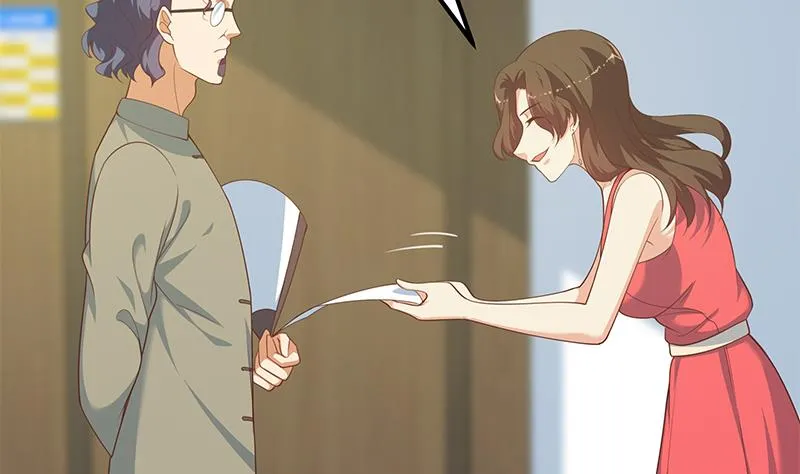 第二季 第265话 给我拿纸笔来！ 第49页