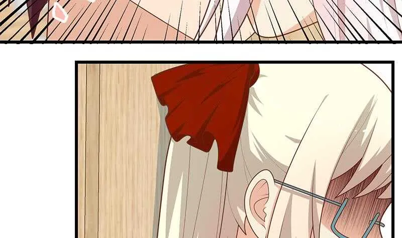 第二季 第227话 星雨的态度 第15页
