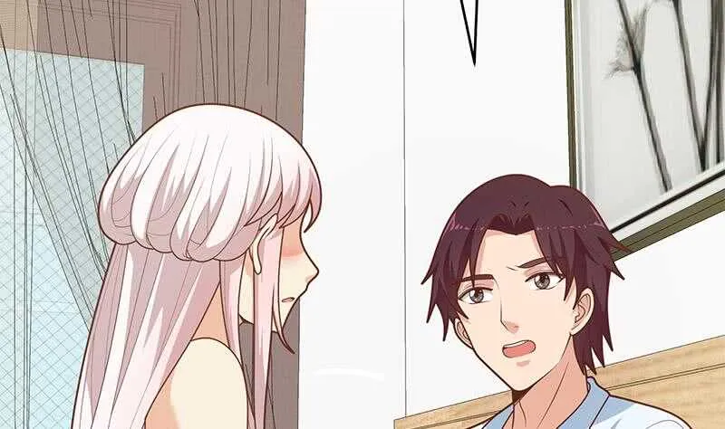 第二季 第227话 星雨的态度 第19页