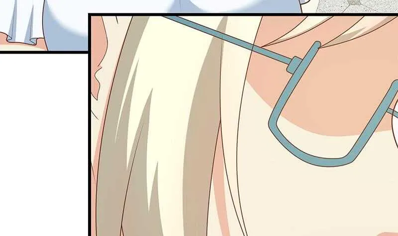 第二季 第227话 星雨的态度 第33页