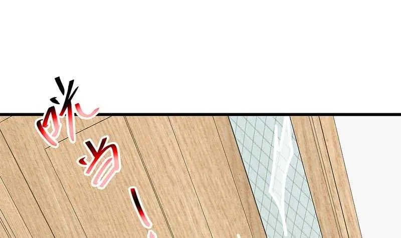 第二季 第227话 星雨的态度 第36页