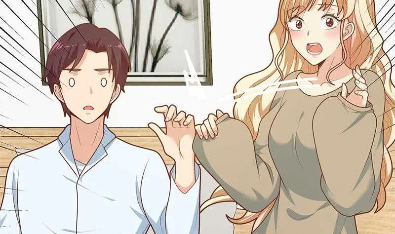 第二季 第226话 卢嫣的心意 第5页