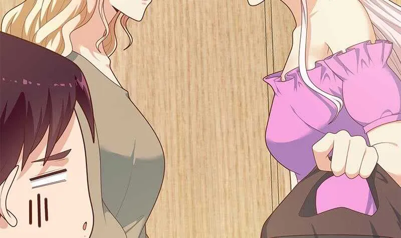 第二季 第226话 卢嫣的心意 第9页