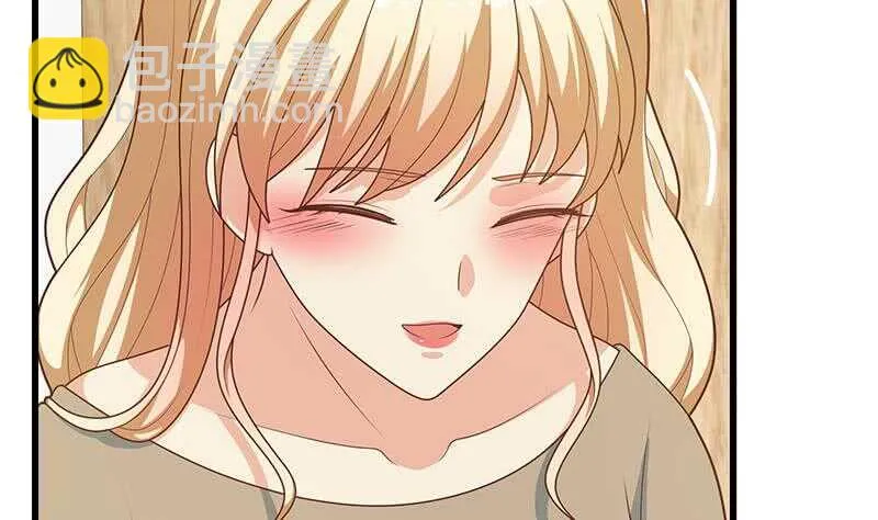 第二季 第226话 卢嫣的心意 第11页