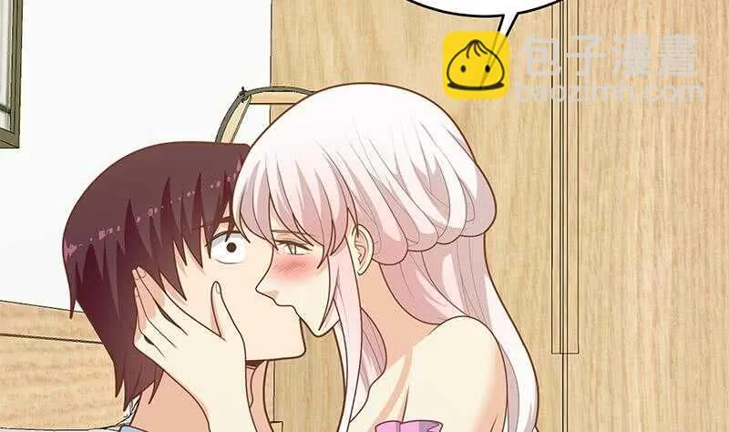 第二季 第226话 卢嫣的心意 第32页