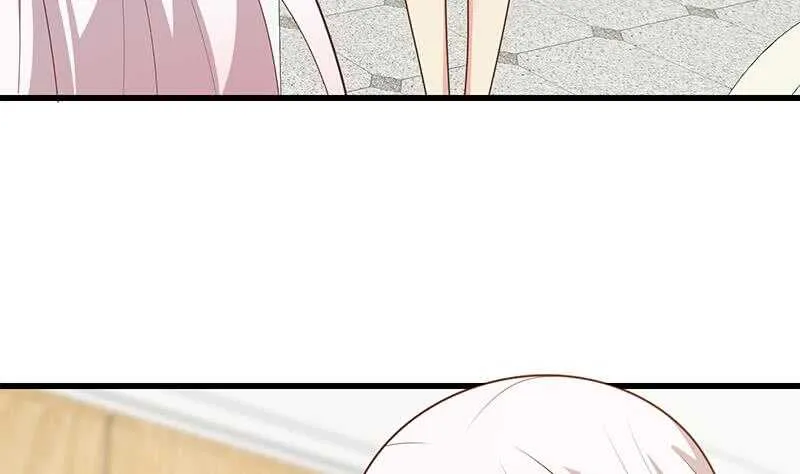 第二季 第226话 卢嫣的心意 第37页
