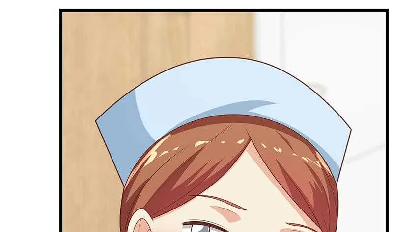 第二季 第226话 卢嫣的心意 第41页