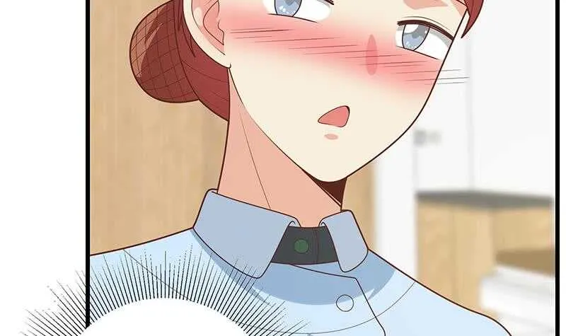 第二季 第226话 卢嫣的心意 第42页