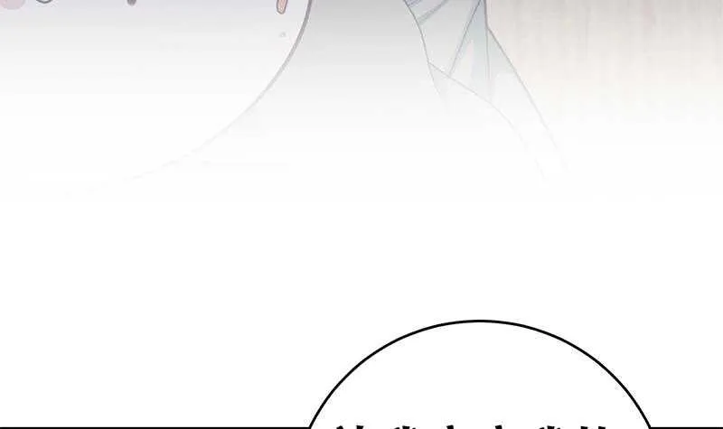第二季 第226话 卢嫣的心意 第60页