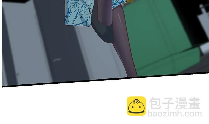 第二季 第228话 爱情里的自私 第11页