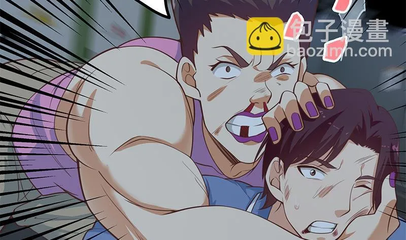 第二季 第228话 爱情里的自私 第38页