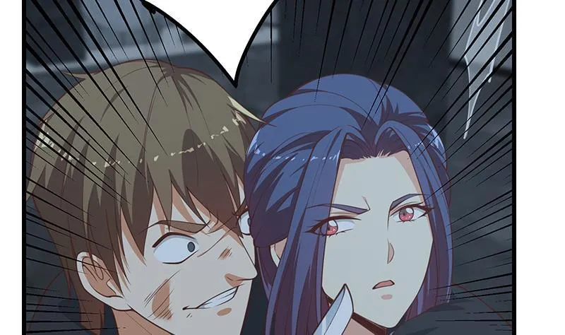 第二季 第228话 爱情里的自私 第43页