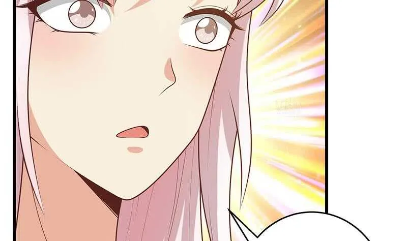第二季 第229话 突发状况！ 第26页