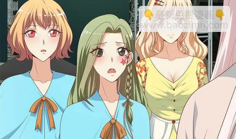 第二季 第229话 突发状况！ 第34页